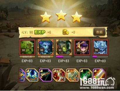 刀塔传奇折戟山谷难度10三星通关攻略[图]