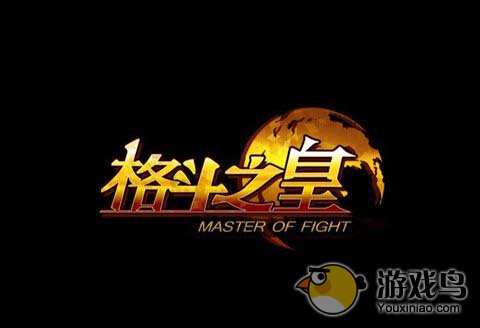 格斗之皇辅助加速刷副本地图教程[多图]