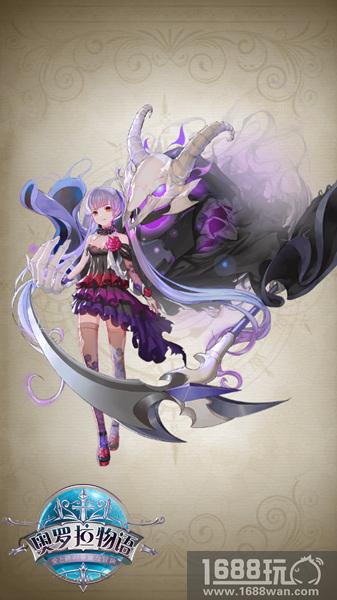 颜值即正义 放置二次元《奥罗拉物语》萌妹立绘首曝[多图]