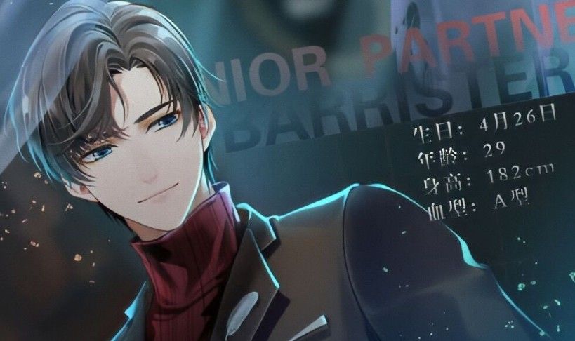 未定事件簿左然有哪些互动动作？好感满级动作预览[多图]