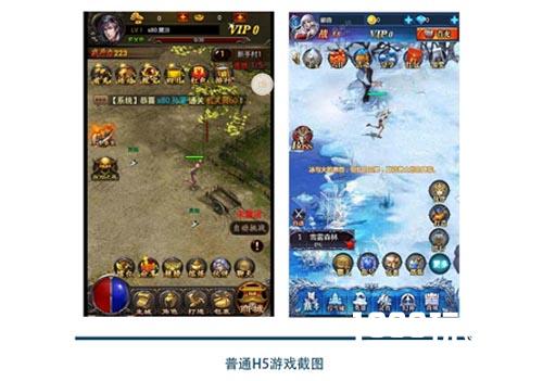 大爆发!三款3D H5游戏同步内测，品质距端游更进一步[多图]