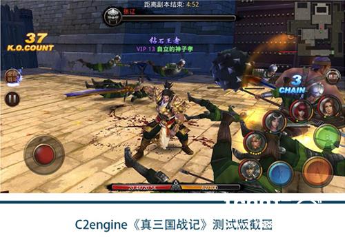 大爆发!三款3D H5游戏同步内测，品质距端游更进一步[多图]