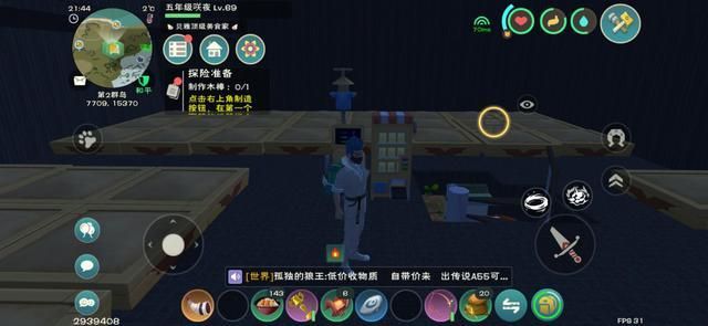 创造与魔法干瘪种子怎么获得？干瘪种子获取方法[多图]