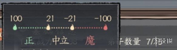 《千古江湖梦》宗门介绍 宗门攻略
