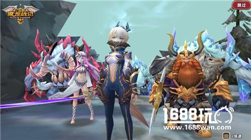 闯关乏力不用怕 《魔龙战记》给你添buff[多图]