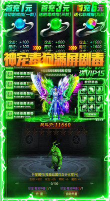 @(currentSoft.name)图@(i + 1)