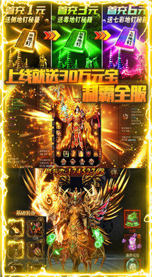 @(currentSoft.name)图@(i + 1)