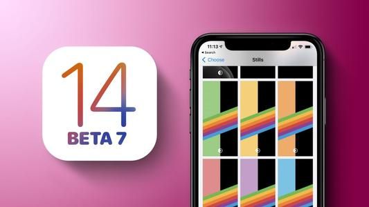 iOS14 Beta7适用哪些机型？iOS14 Beta7支持机型介绍[多图]
