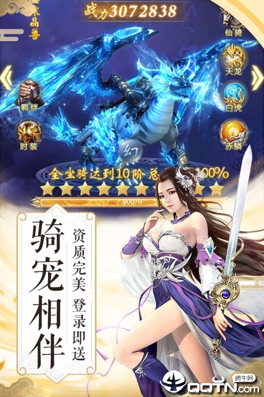 @(currentSoft.name)图@(i + 1)