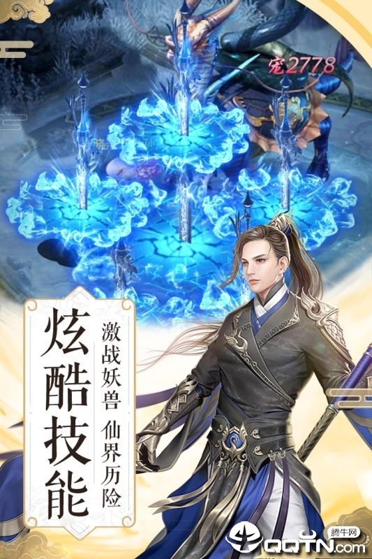 @(currentSoft.name)图@(i + 1)