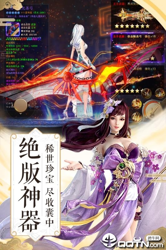 @(currentSoft.name)图@(i + 1)