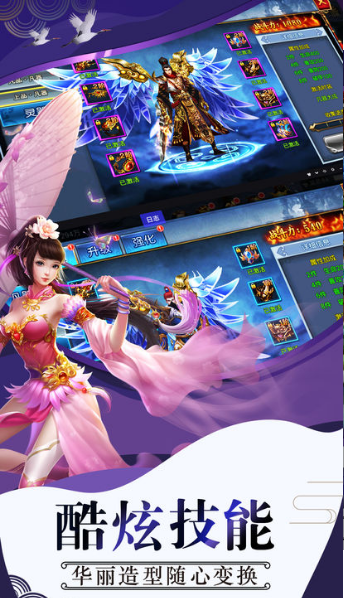 @(currentSoft.name)图@(i + 1)