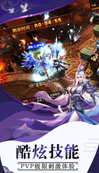 @(currentSoft.name)图@(i + 1)