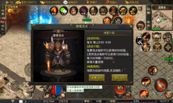@(currentSoft.name)图@(i + 1)