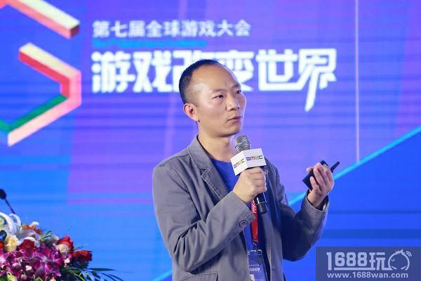GMGC北京2018演讲|腾讯云商务副总经理杨万桃：腾讯云：连接 游戏 未来[图]