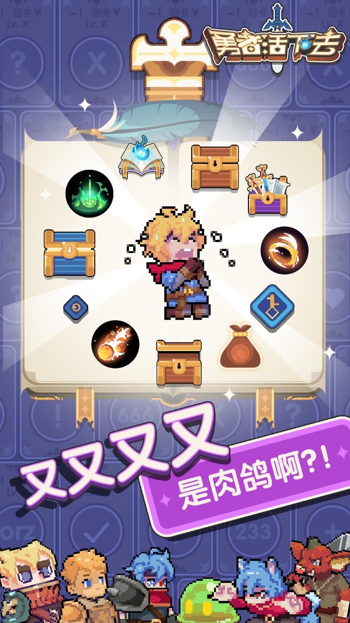 @(currentSoft.name)图@(i + 1)