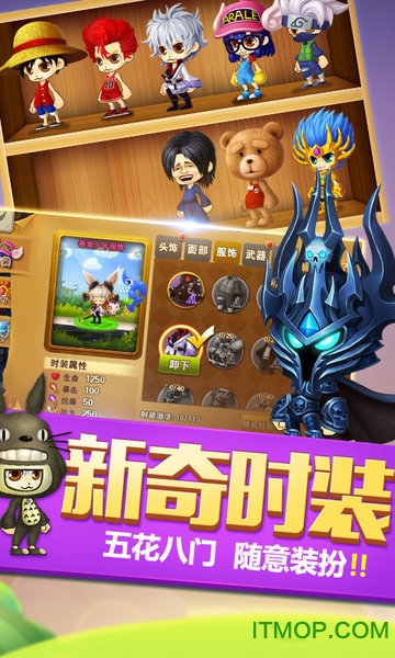 @(currentSoft.name)图@(i + 1)