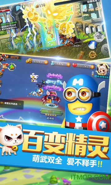 @(currentSoft.name)图@(i + 1)