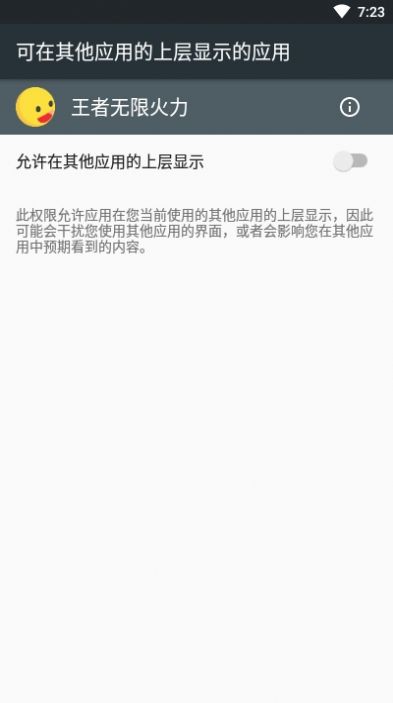 @(currentSoft.name)图@(i + 1)