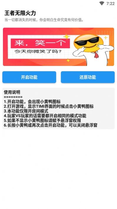 @(currentSoft.name)图@(i + 1)