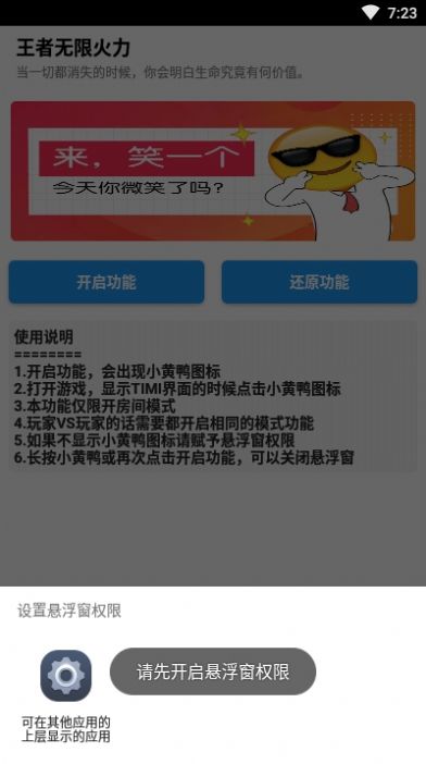 @(currentSoft.name)图@(i + 1)