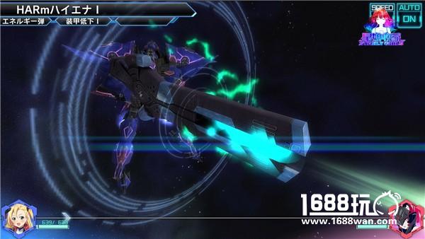 成为宇宙的议员？《星娘收藏》国服3.6首测发福利[多图]