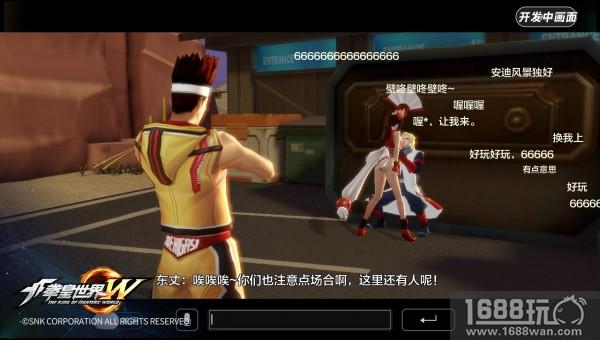 《拳皇世界》今日正式上架App Store 1月18日全平台公测[视频][多图]