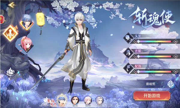 @(currentSoft.name)图@(i + 1)