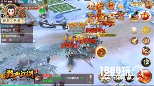 怒斩雪翼雕 《热血江湖手游》刀客攻略[多图]