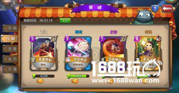 《我叫MT英雄杀》制作人采访 详谈创作初衷[多图]