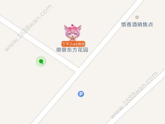 一起来捉妖幼尾狐怎么交易 幼尾狐怎么培养[多图]