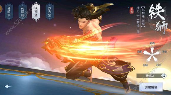 @(currentSoft.name)图@(i + 1)