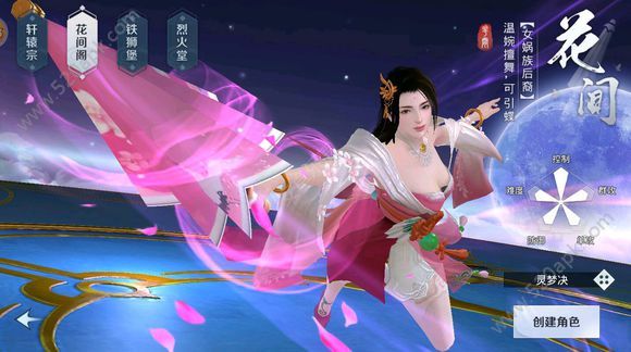@(currentSoft.name)图@(i + 1)