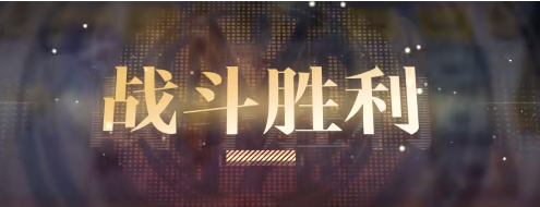 无期迷途西部油画区2攻略-西部油画区2图文攻略