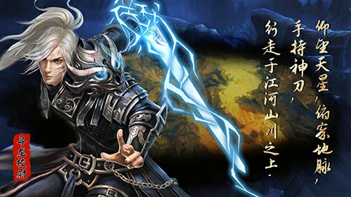 寻龙改命洛书分金 《探墓风云》职业视频曝光[视频][多图]