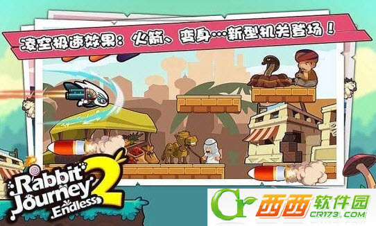 @(currentSoft.name)图@(i + 1)