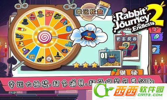 @(currentSoft.name)图@(i + 1)