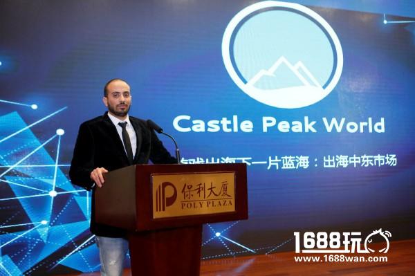 为扬帆航向MEA游戏蓝海，青山世界构建“区块链+游戏”全球大生态[多图]