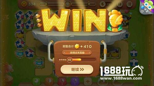 保卫萝卜3游乐场第30关攻略 第30关通关技巧[多图]