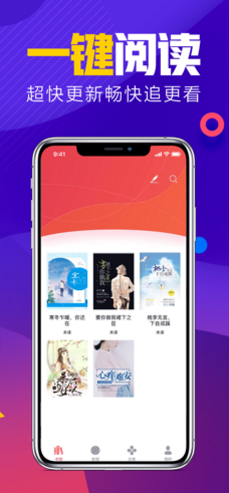 @(currentSoft.name)图@(i + 1)