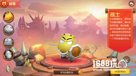 《我叫MT世界》评测：一款不负众望的MT系列手游[多图]