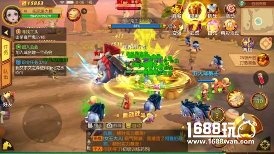 《我叫MT世界》评测：一款不负众望的MT系列手游[多图]