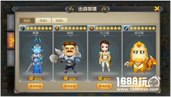 《我叫MT世界》评测：一款不负众望的MT系列手游[多图]