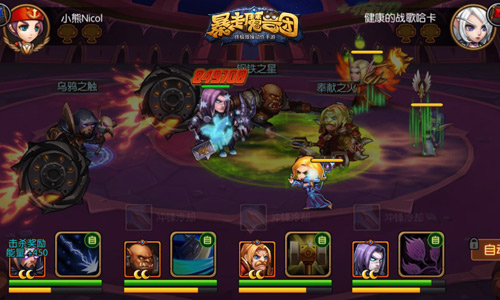 《暴走魔兽团》资料片“风暴降临”明日正式上线[多图]