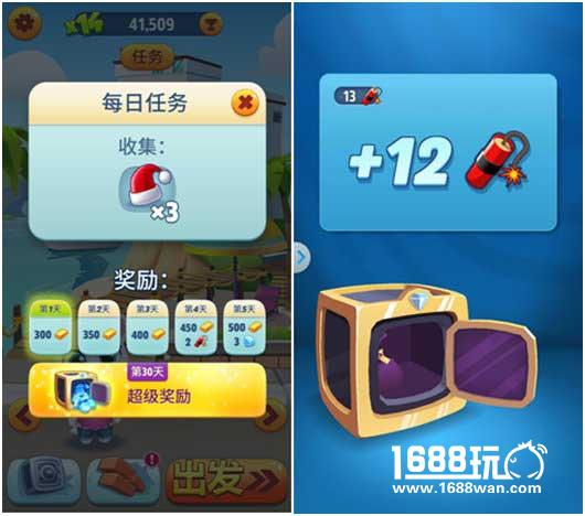网络热词乱入《汤姆猫跑酷》 干脆面君蓝瘦香菇[多图]