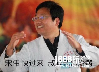 爱游戏不爱女人 妻子微博哭诉寻求帮助[多图]