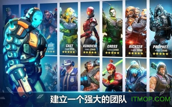 hero hunters手游