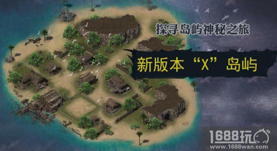 《贪玩蓝月：传奇来了》张家辉与你一起战斗[多图]