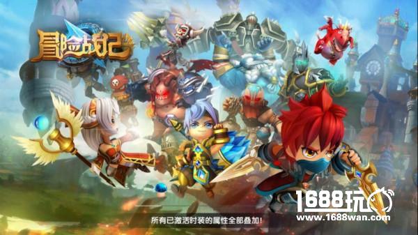 《冒险战记》评测：创新玩法 活力冒险[多图]