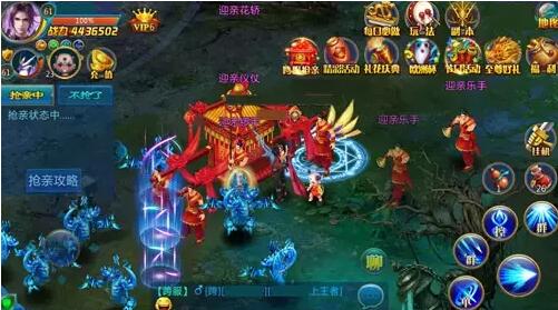 TA要闹哪样? 武汉手盟神秘新游跨服PK抢妹纸![多图]